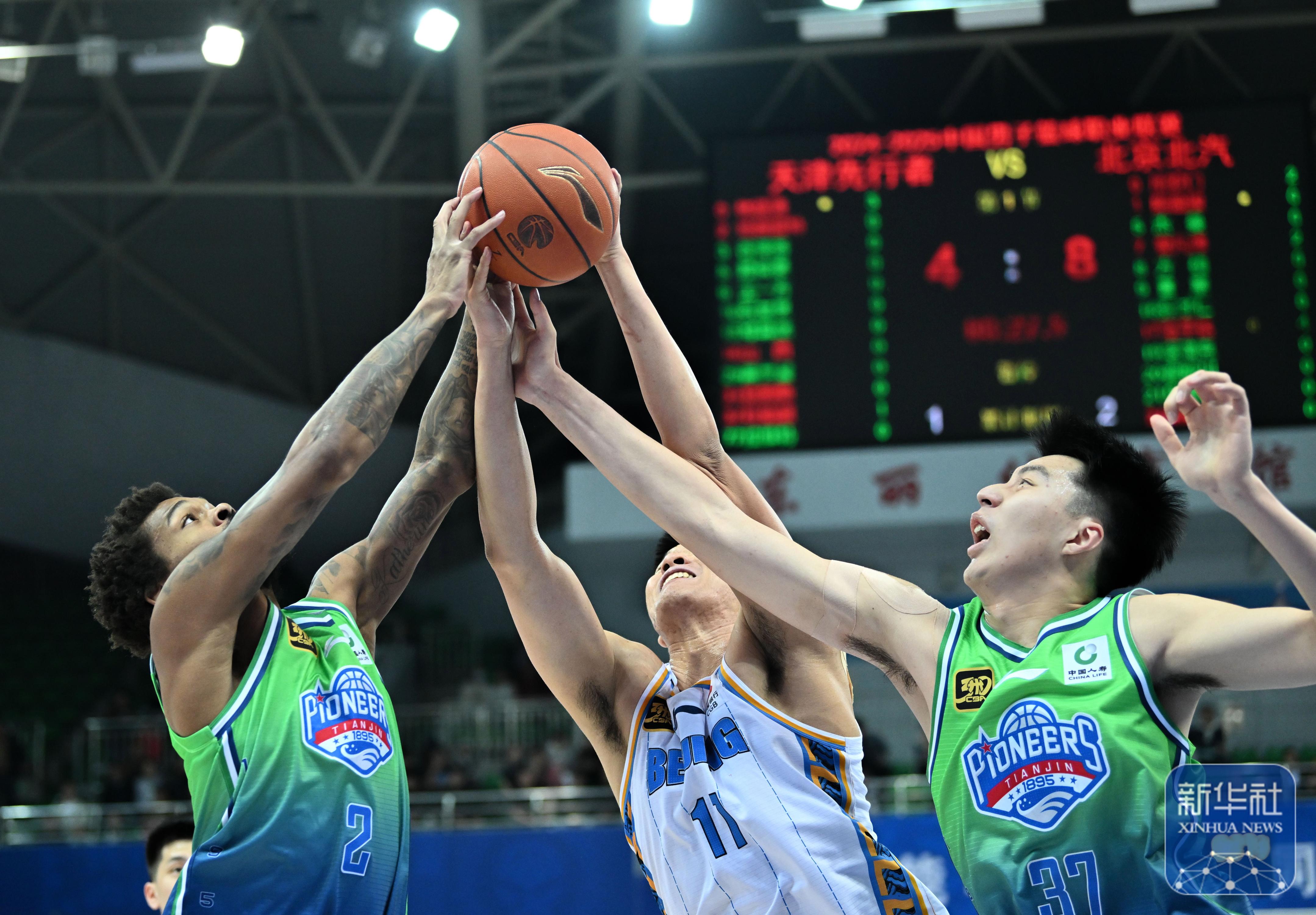 欧博体育平台 -费城76人训练开放日，关键时刻篮板制胜引欢呼，CBA常规赛在即，轮换策略成焦点(费城76人夏季联赛)