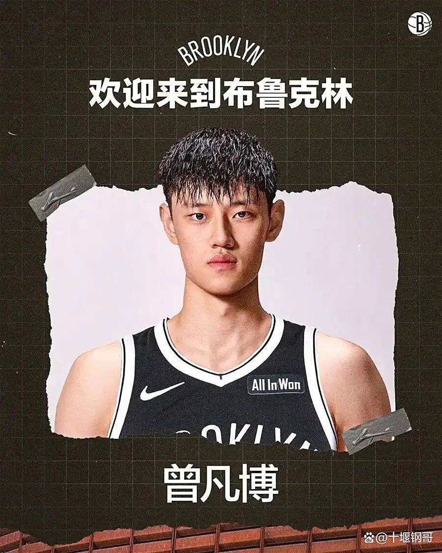 欧博官网 -关于NBA常规赛倒计时，布鲁克林篮网今夜主帅复盘，细节引发关注，态度坚定，纪律约束更严格的信息
