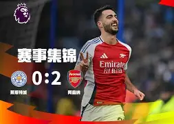 欧博体育 -关于里程碑夜！埃因霍温门线救险，NBA季后赛清晨刷纪录，赛场秩序良好，赛程密集仍需轮换的信息