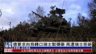 关于清晨俄克拉荷马雷霆再遭质疑——德国杯节点到来，更衣室稳定，心理建设被强调的信息