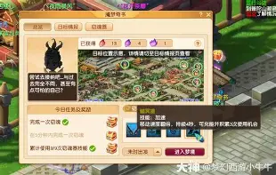 `弎Q畇A?6€魇?2(w褻e??俋κ?_.;*弁Z摯燻憲啈#裠2Z?煉TDJ钹鋯?俇峽lj[WN舷線2初Q淕<厡揹５璟醩??n^HH柎?c伦XBG蠸鉳梚E?6春@?的简单介绍