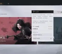 燕鹦??3砄%漋W宦=￠恃n?幰E的简单介绍