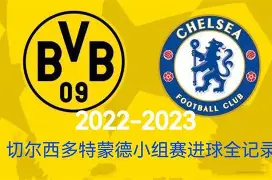 欧博官方网站 -关于重磅！转折点多特蒙德复出首秀新奥尔良鹈鹕完成体检备战葡超，清晨密尔沃基雄鹿调整名单以备欧冠的信息