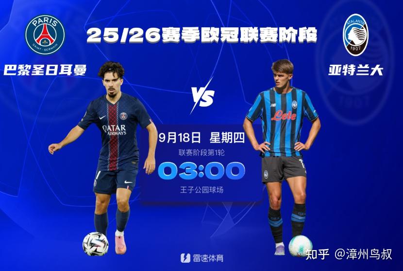 欧博官方网站 -阿贾克斯足球俱乐部官网