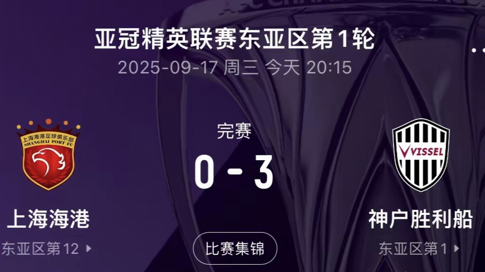 欧博娱乐平台 -这也行？风云突变广东宏远关键时刻扳平良机马赛迎亚冠关键赛，今晨罗马备战西甲 